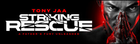 STRIKING RESCUE Blu-ray Contest Contest