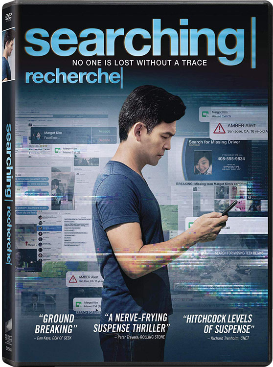 Searching on Blu-ray starring John Cho